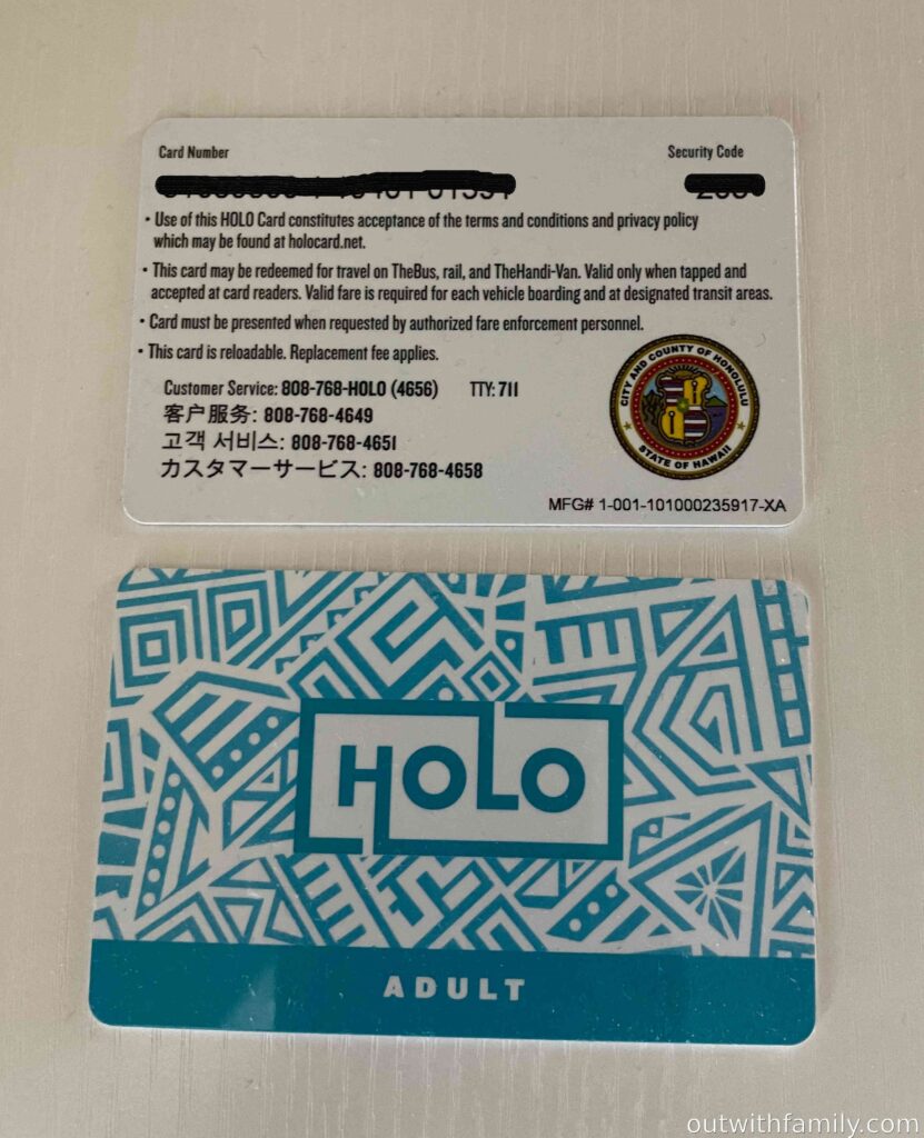 hawaii-bus-holo-card